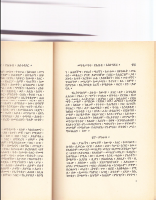 ruling-3.pdf
